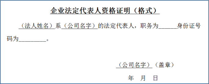 圖片.png