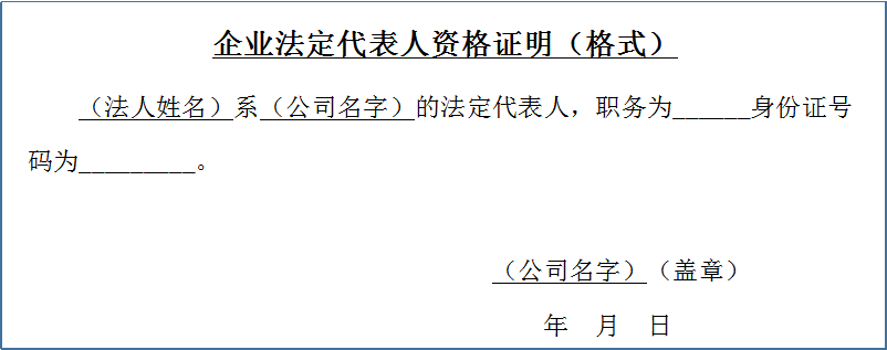 圖片.png