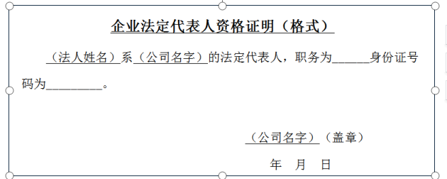 圖片.png