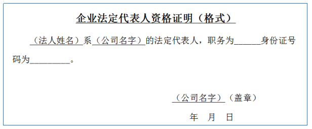 圖片.png