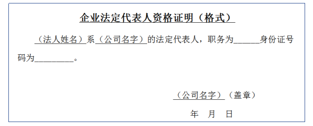 圖片.png