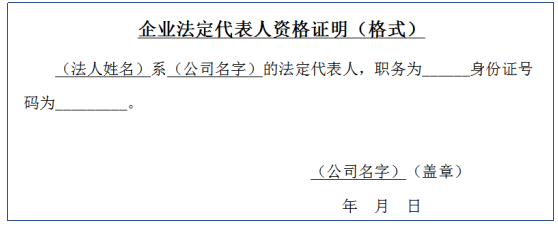 圖片.png