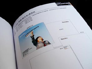 聯(lián)祥瑞企業(yè)集團 VI系統(tǒng)、畫冊與產(chǎn)品目錄年度形象升級，賦能市場信息咨詢新格局